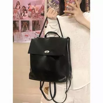 Текстурированный рюкзак женский рюкзак женский 2024 новый модный однотонный школьный рюкзак для девочек студентка колледжа дорожная сумка на короткие расстояния чёрный