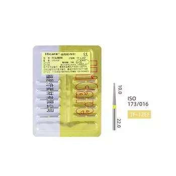 TF-12EF 10 шт./упак. стоматологические алмазные боры для высокоскоростного стоматологического наконечника TF-12EF