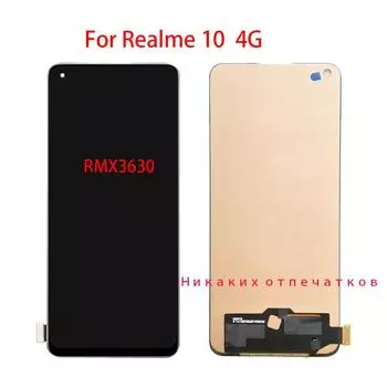 (TFT) ЖК-экран для Realme 10 4G ЖК-дисплей, дигитайзер сенсорного экрана, полная сборка, запасная часть чёрный