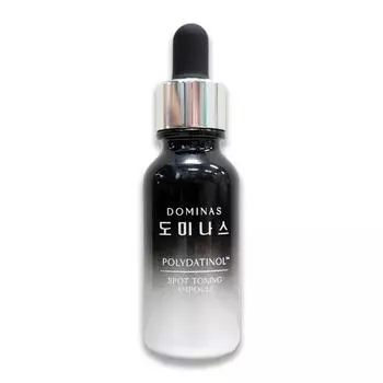 TG Dominas Tranexamic Acid Spot Management Ampoule 20ml, 1 container, 1 unit