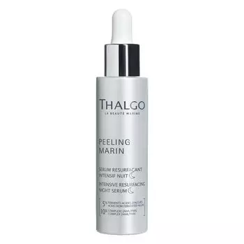 Thalgo Intensive Night Serum Peeling Marine Night Serum 30 мл
