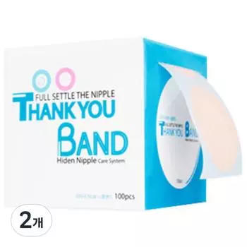 Thank You Band Nipple Band 105 pieces, 2 pieces