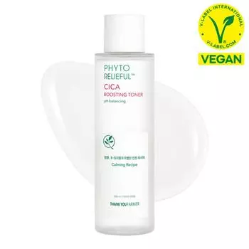 Thank You Farmer Phyto Lilyful Cica Boosting Toner 200 мл, 1 упаковка