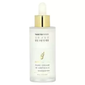 Thank You Farmer, Рисовые отруби, чистый крем в ампуле, 1,75 жидких унций (50 мл)