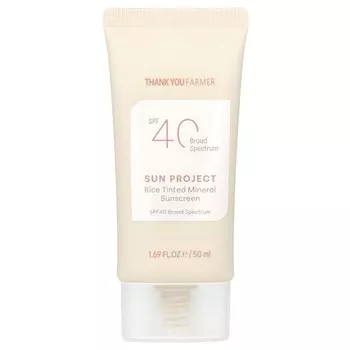 Thank You Farmer, Sun Project, минеральный солнцезащитный крем с рисовым оттенком, SPF40, 1,69 жидких унций (50 мл)