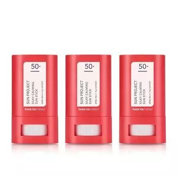 Thank You Farmer Sun Project Шелковистый успокаивающий солнцезащитный карандаш SPF50+ PA++++, 3 шт.