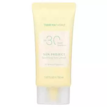 Thank You Farmer, Sun Project, успокаивающий солнцезащитный лосьон, SPF 30, 1,69 жидких унций (50 мл)