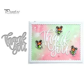 Спасибо Металлические штампы для резки DIY Скрапбукинг Тиснение Бумага Изготовление карточек Трафарет Форма серебряный