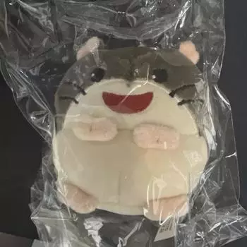 Thank You Very Much, Boudrami, Keyring + Can Badge