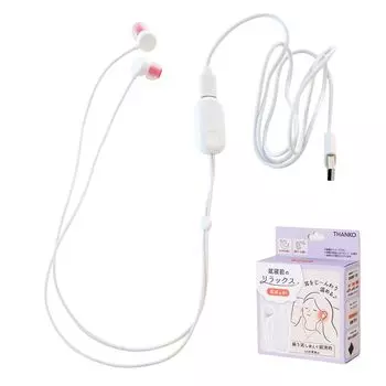 THANKO Расслабьтесь перед сном с «Ear Pokka» MMSN23HWH