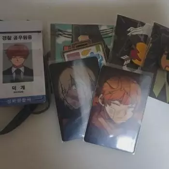 Thanks To A Sleeping Place, A Labyrinth, And Blind Goods