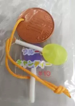 That Candy Collection Part 3 Lollipop Candy Single Item Gacha Day s - -