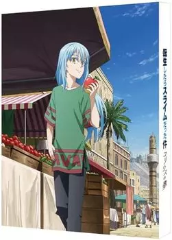 That Time I Got Reincarnated as a Slime Dream Special Limited Edition Akai limited bonus bromide с иллюстрацией Luminous Violet [Специальный бонус]
