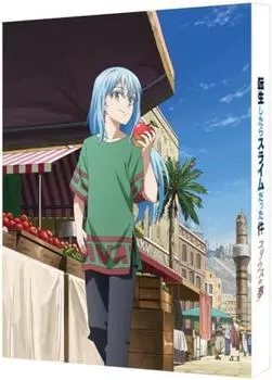 That Time I Got Reincarnated as a Slime Dream Special Limited Edition Akai limited bonus bromide с иллюстрацией Luminous Violet [Специальный бонус]