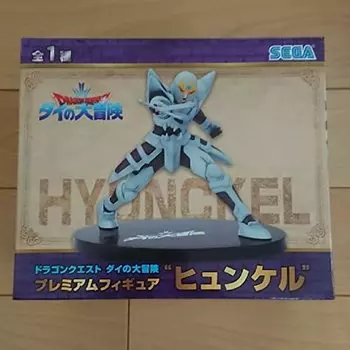 The Adventure of Dai Premium Figure Hyunkel