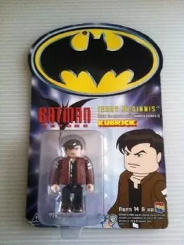 the animated BEYOND Kubrick/BATMAN series/BATMAN [item]