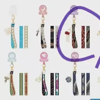 The Ansta Undead Unit Strap Keyring Is Sealed.