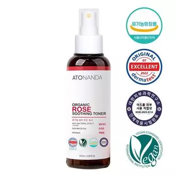 The Aroma Shop Organic Rose Soothing Toner Oil Mist Flight Attendant Aloe Vera Moisture Soothing Mist Spray, 1 piece, 100ml