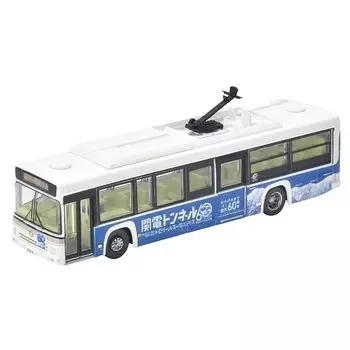 The Bath Collection bus collection Kanden Tunnel Electric Bus Bus opening 60th anniversary wrapping diorama supplies