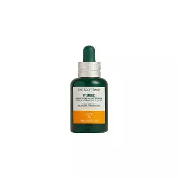 The Body Shop C10 Glow Serum 30 мл [Официальный] [Оригинальный]