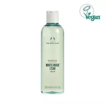 The Body Shop Гель для душа с белым мускусом 250 мл (вегетарианский)