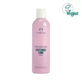 The Body Shop Лосьон для тела с ароматом белого мускуса и флоры 250 мл (вегетарианский)