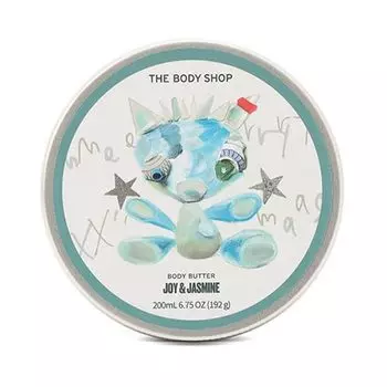 The Body Shop Масло для тела JSM 200 мл [Официальный] [Оригинал]