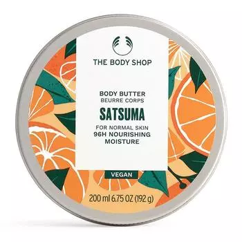 The Body Shop Масло для тела Сацума, 200 мл