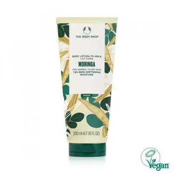 The Body Shop Моринга лосьон для тела с молоком, 200 мл, веганский