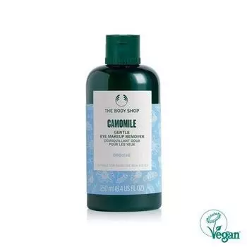 The Body Shop Ромашка Мягкое средство для снятия макияжа с глаз 250 мл