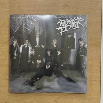 The Boys Mini Vol. 9: Dohasen Pioneer Ver