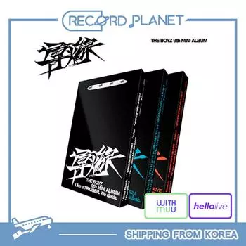 THE BOYZ - 9-й МИНИ-АЛЬБОМ [Fuse] [POB] Riot (No Benefit)