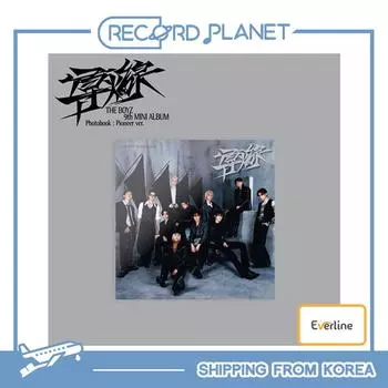 THE BOYZ - 9-й МИНИ-АЛЬБОМ [Fuse] (Пионерская версия.) [POB] No Benefit