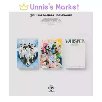 THE BOYZ [BE AWARE] 7-й мини-альбом + бесплатный подарок Random ver.
