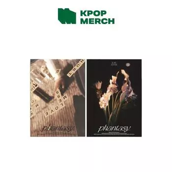 THE BOYZ - [ФАНТАЗИЯ] Часть 3 Любовное письмо 1. Write ver.