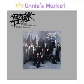 THE BOYZ - Fuse Photobook Pioneer версия. / 9-й мини-альбом + бесплатный подарок Photobook ver.