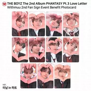 The Boyz Phantasy Pt.3 Любовное письмо Withmuu, вторая благотворительная фотокарта с фан-знаком KPOP