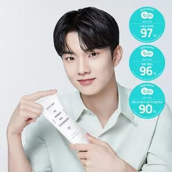 [The Boyz Q PICK] Dewytree High Amino All Cleanser Double Special Double Special (150мл+150мл), Корея очищение