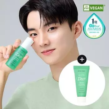 [The Boyz Q PICK] Специальная успокаивающая эссенция Dewytree AC Control Deep Green (40мл + Крем 20мл), Корейская косметика знаменитостей