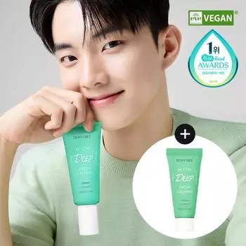 [The Boyz Q PICK] Специальный успокаивающий крем Dewytree AC Control Deep Green (60мл + 20мл отдано), Корейская косметика