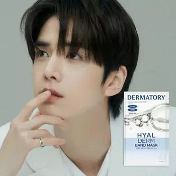 The Boyz Younghoon Pick Dermatory Pro Aqua Hyalderm Band Mask 1ea Увлажнение 23ad