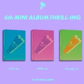 THE BOYZ - ЗАХВАТЫВАЮЩИЕ (6-й мини) [Версия платформы] Случайная 0