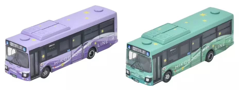 The Bus Collection Bus Collection JR Kyushu Hitahikosan Line BRT Hikoboshi Line Set of 2 Diorama Supplies