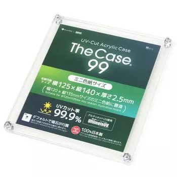 The Case 99 цветная бумага [Мини-размер]