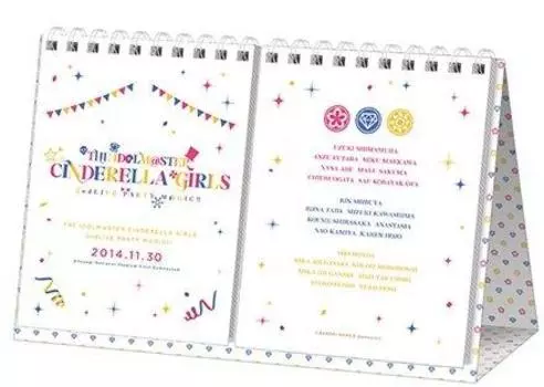 THE CINDERELLA GIRLS CINDERELLA 2ndLIVE OFFICIAL CALENDAR IDOLM@STER