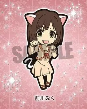 THE CINDERELLA GIRLS Торговый резиновый ремешок Мику Отдельный товар IDOLM@STER vol.1 [5. Маэкава]