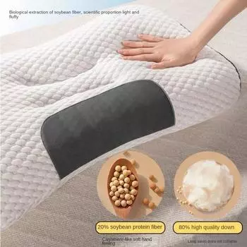 The concave convex design of the human body helps massage the neck, and the fiber massage pillow helps with sleep 48*74
