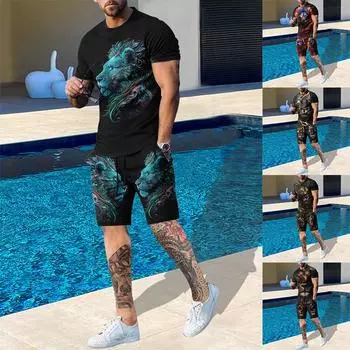 The Cool 3D Printing Of The King Of Beasts Lion Set Popular In 2024 Is Cool And Transparent For Men s Leisure And Tourism Sets S