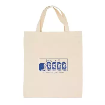 The Dangerous Guy in My Heart Goods Tote Bag Dangerous I m