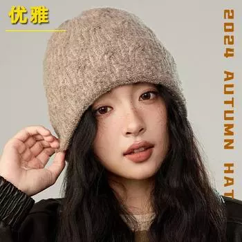 The designer knitted hat winter new unisex thermal hat irregular color wool hat M56-58cm чёрный